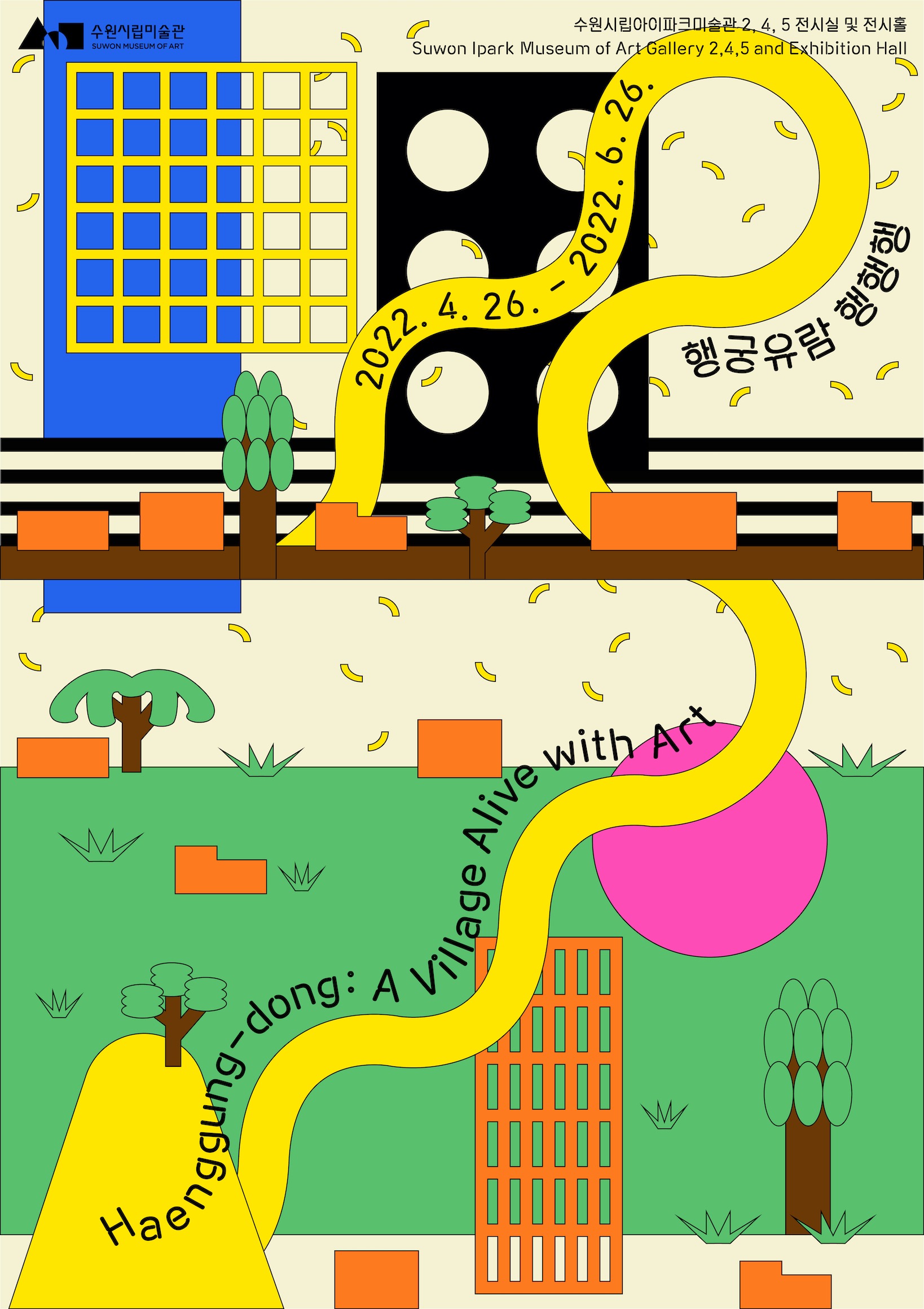 Exhibition Poster